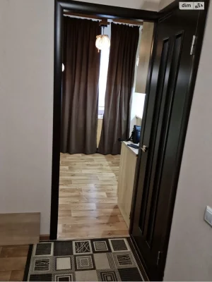 Продажа Квартиры в Клинике
