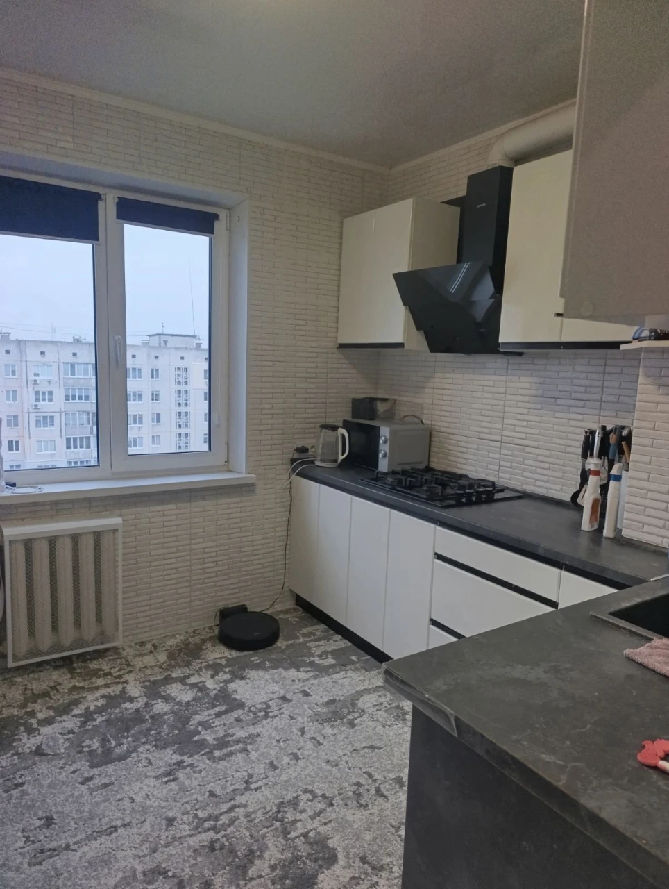 For Sale: 1-Bedroom Apartment!