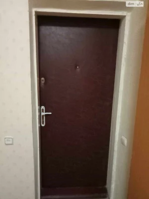 Продажа Квартира Центр