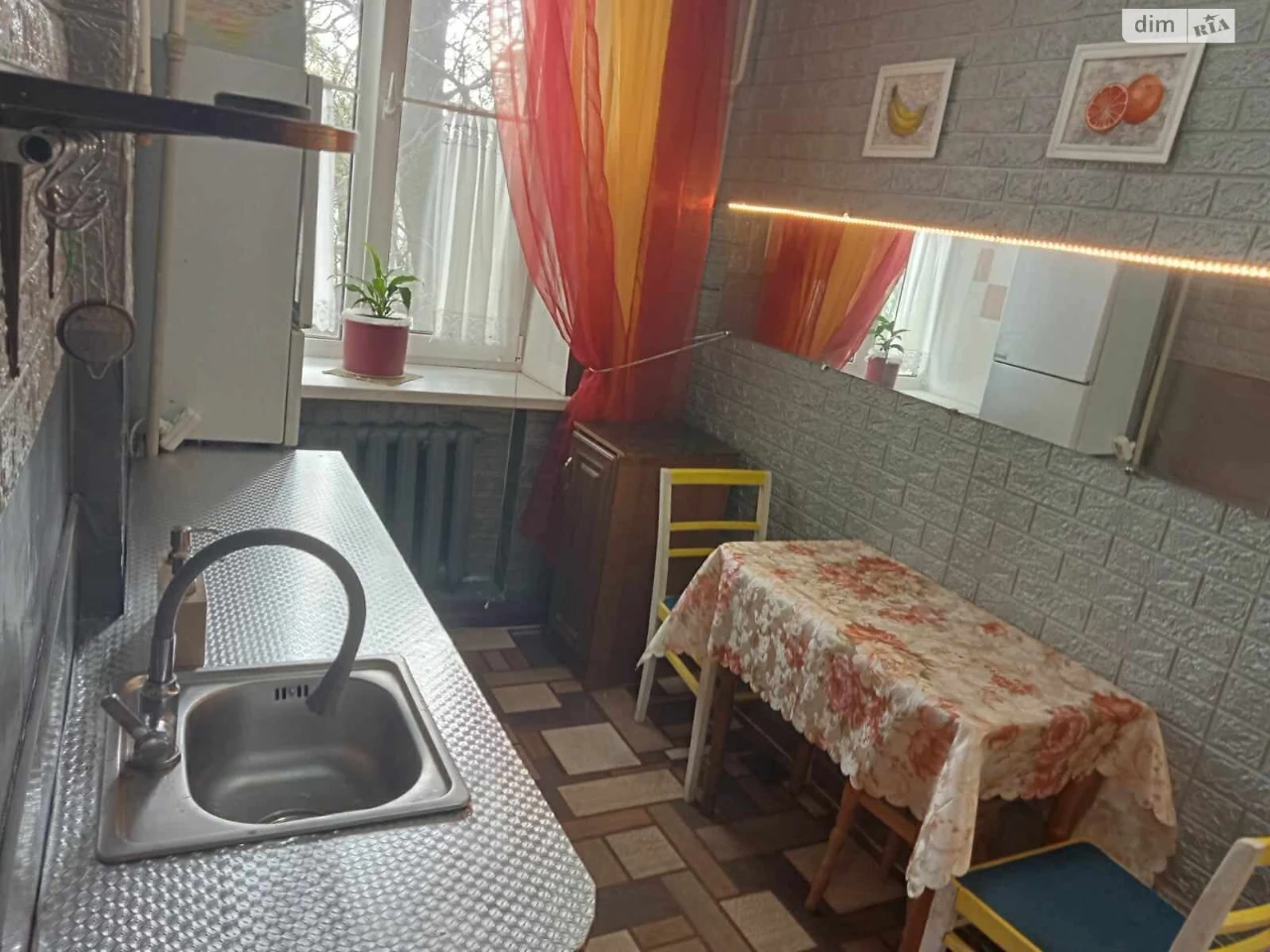 Продажа Квартира Центр