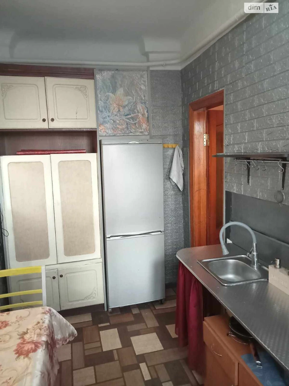 Продажа Квартира Центр