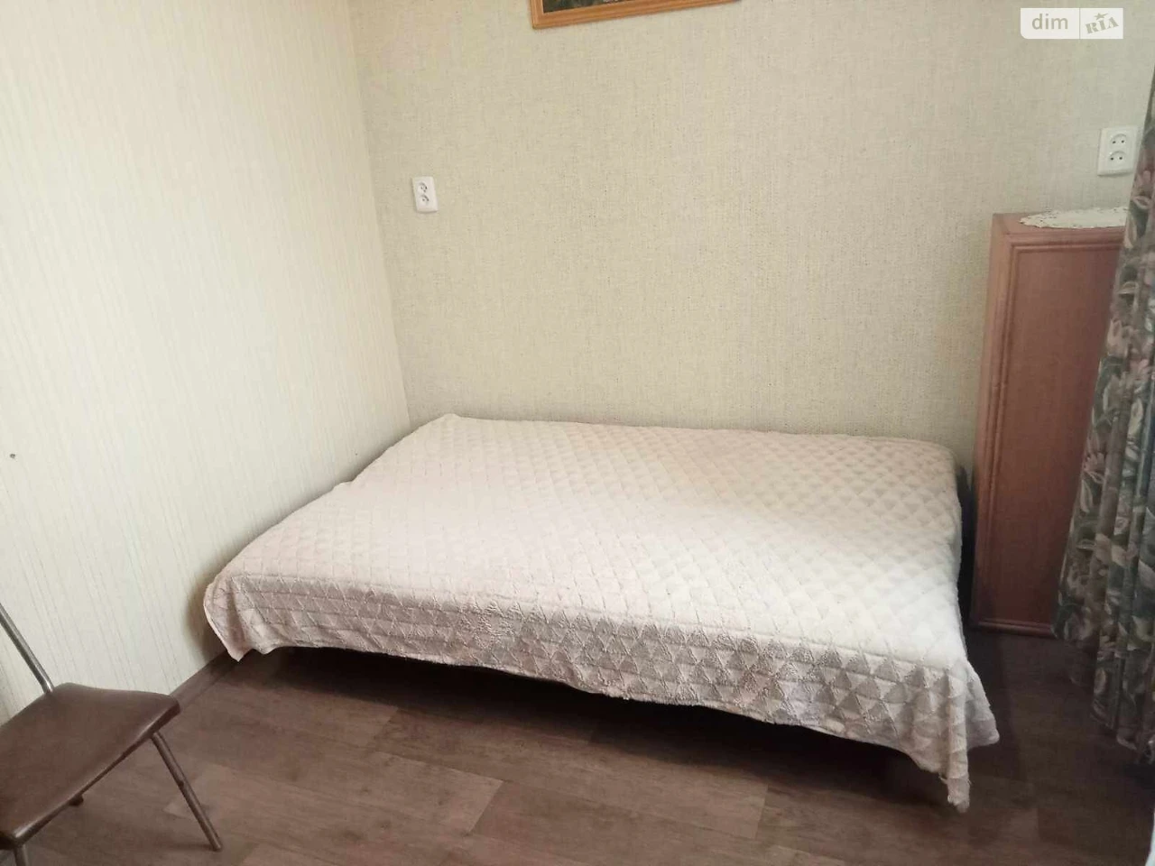 Продажа Квартира Центр
