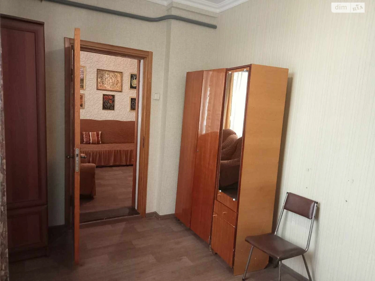Продажа Квартира Центр