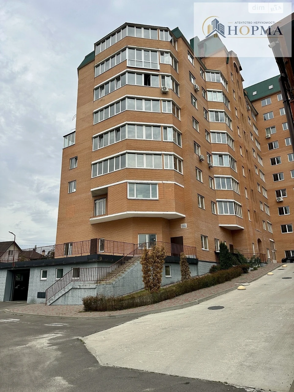 Продаж Квартиры