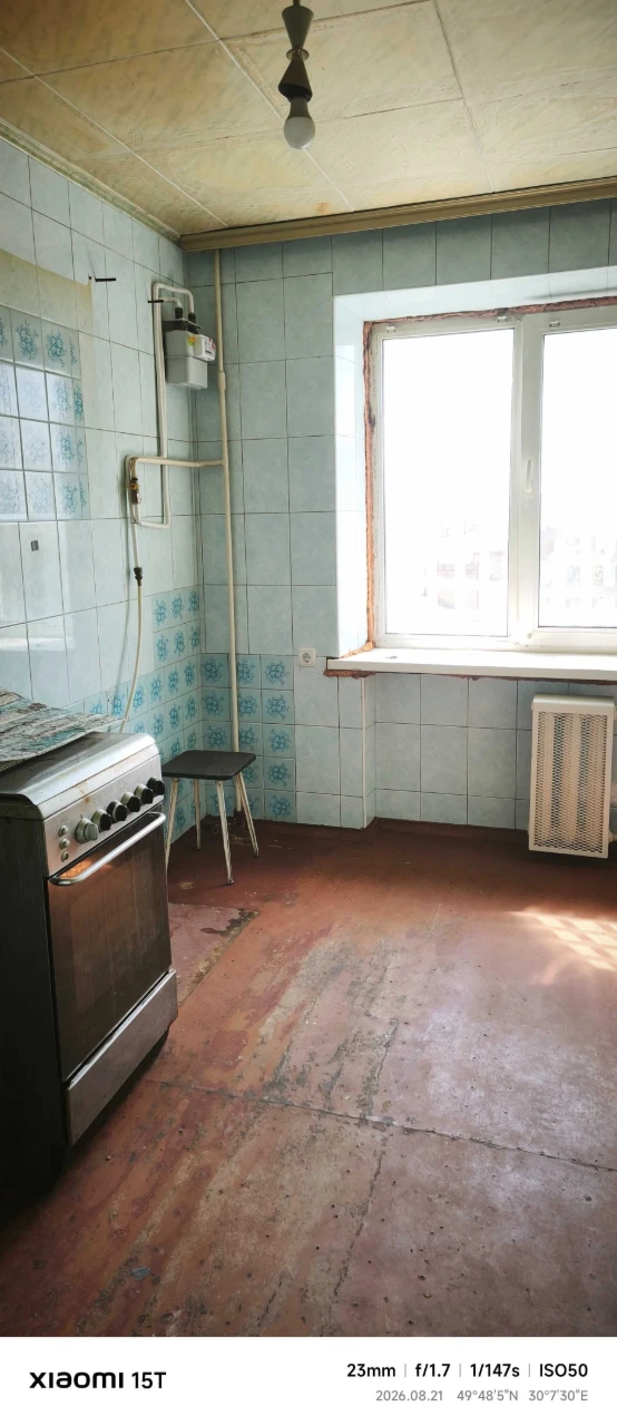 Центр, топова локація. Продаж квартири.