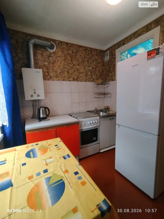 Продаж Квартири в Піонерській