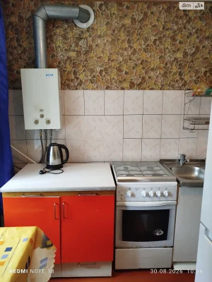 Продаж Квартири в Піонерській