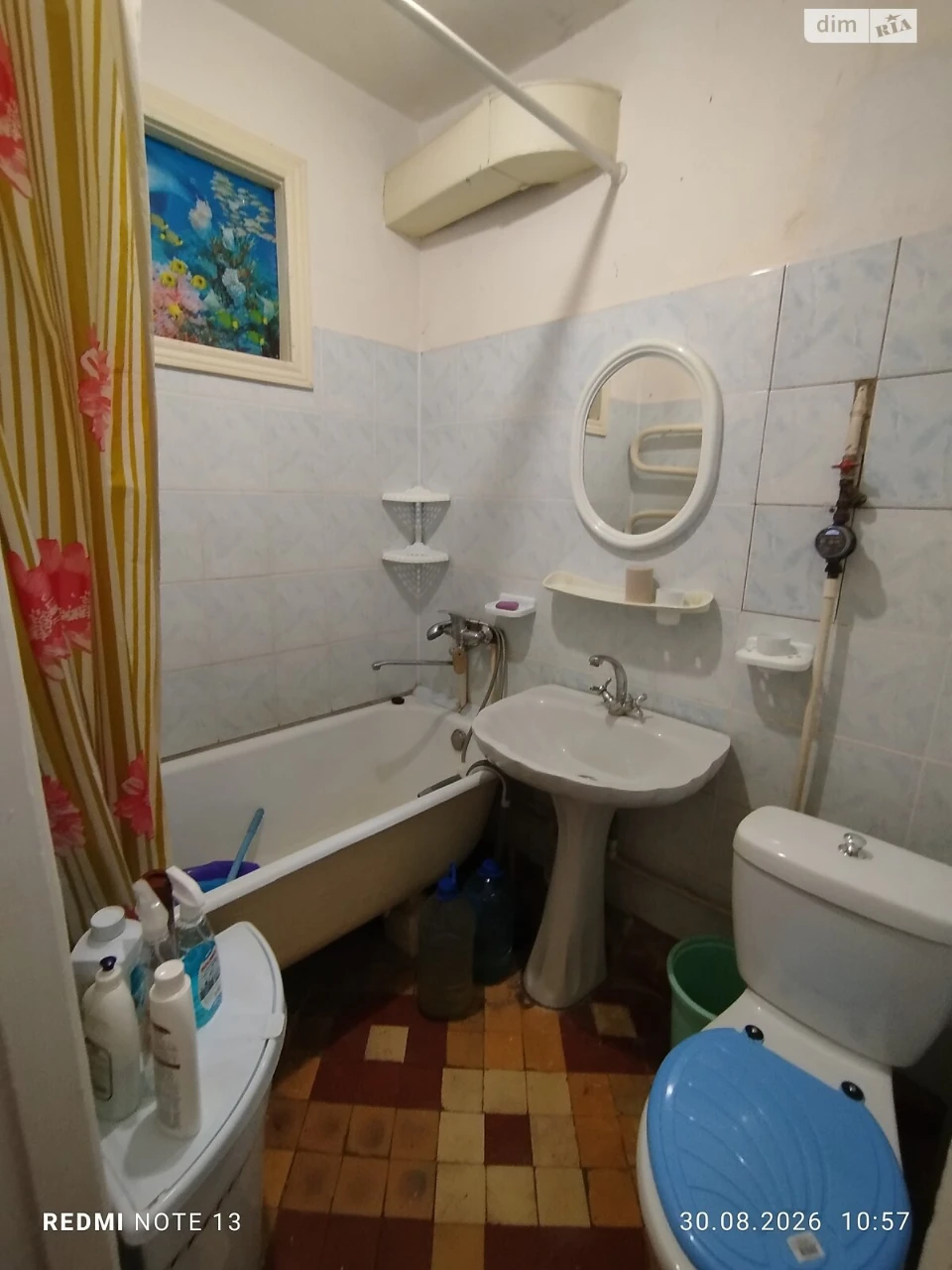 Продаж Квартири в Піонерській