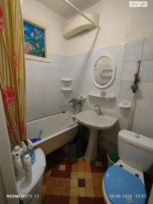Продаж Квартири в Піонерській