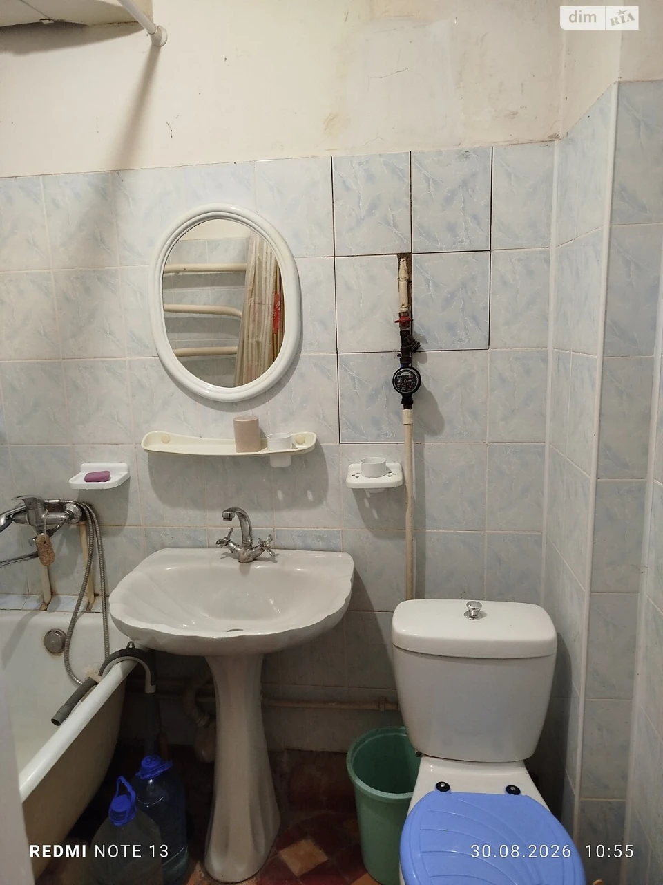 Продаж Квартири в Піонерській