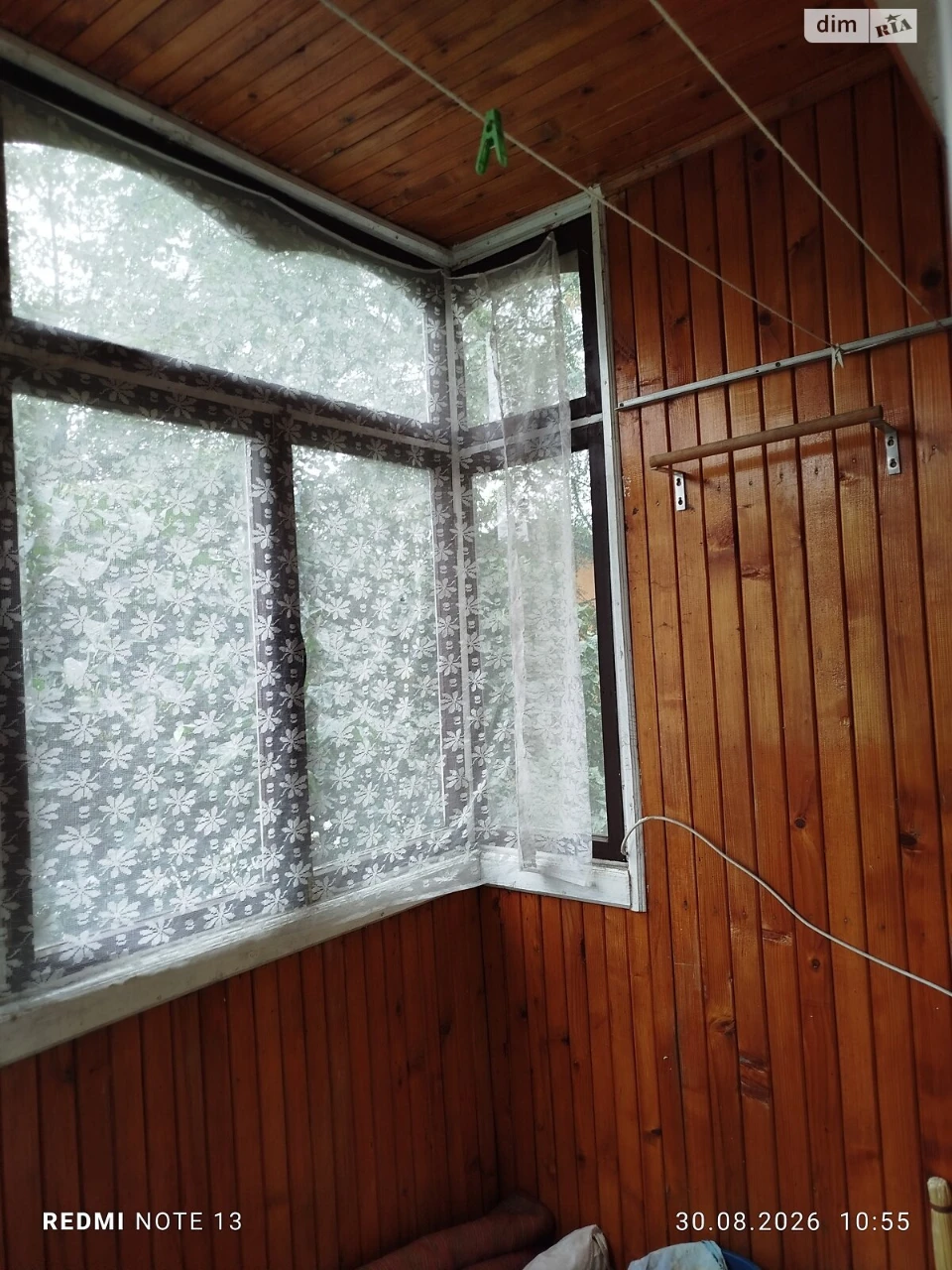 Продаж Квартири в Піонерській