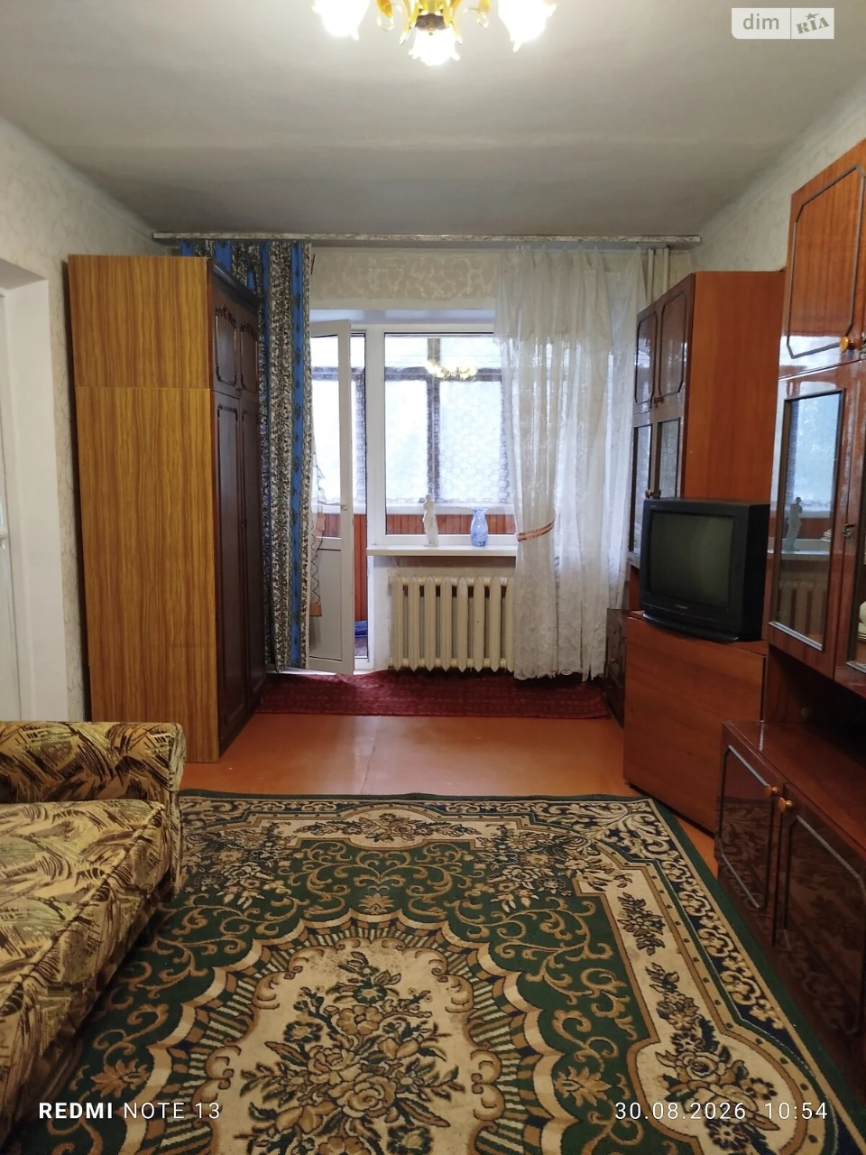 Продаж Квартири в Піонерській