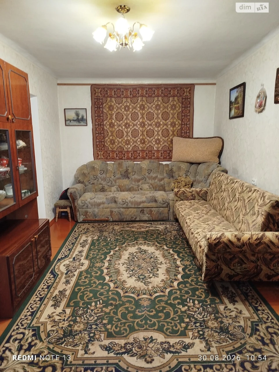 Продаж Квартири в Піонерській