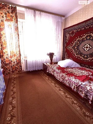 Продается Квартира, Вокзальная