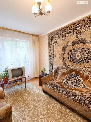 Продается Квартира, Вокзальная