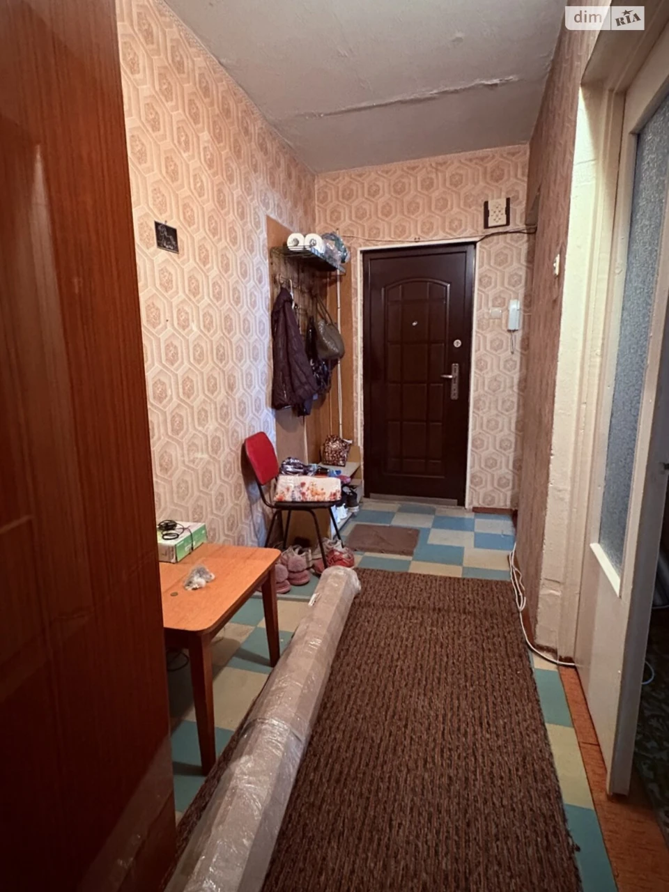 Продается Квартира, Вокзальная