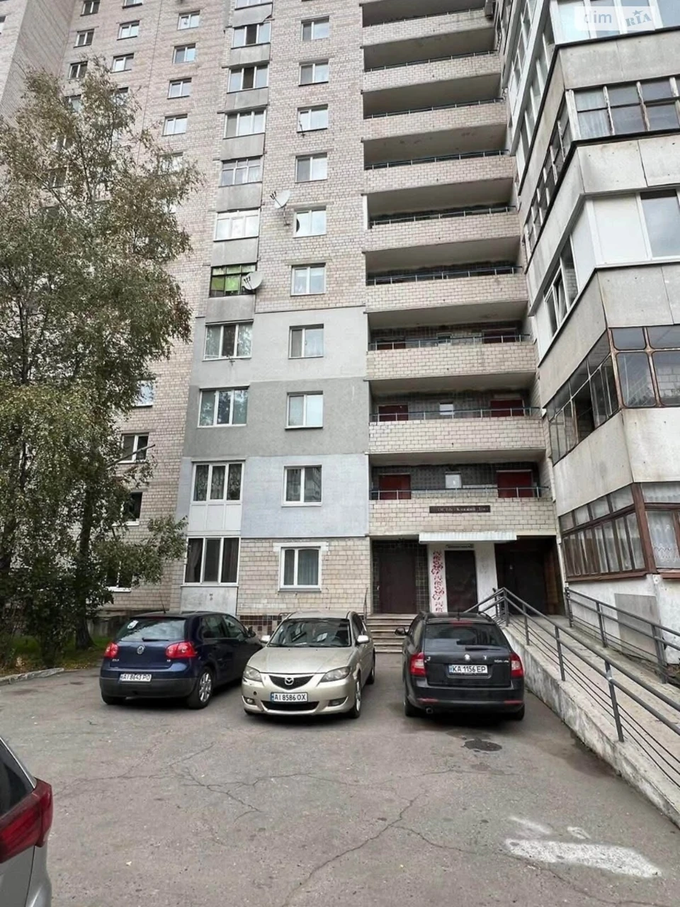 Продається Квартира Леваневського