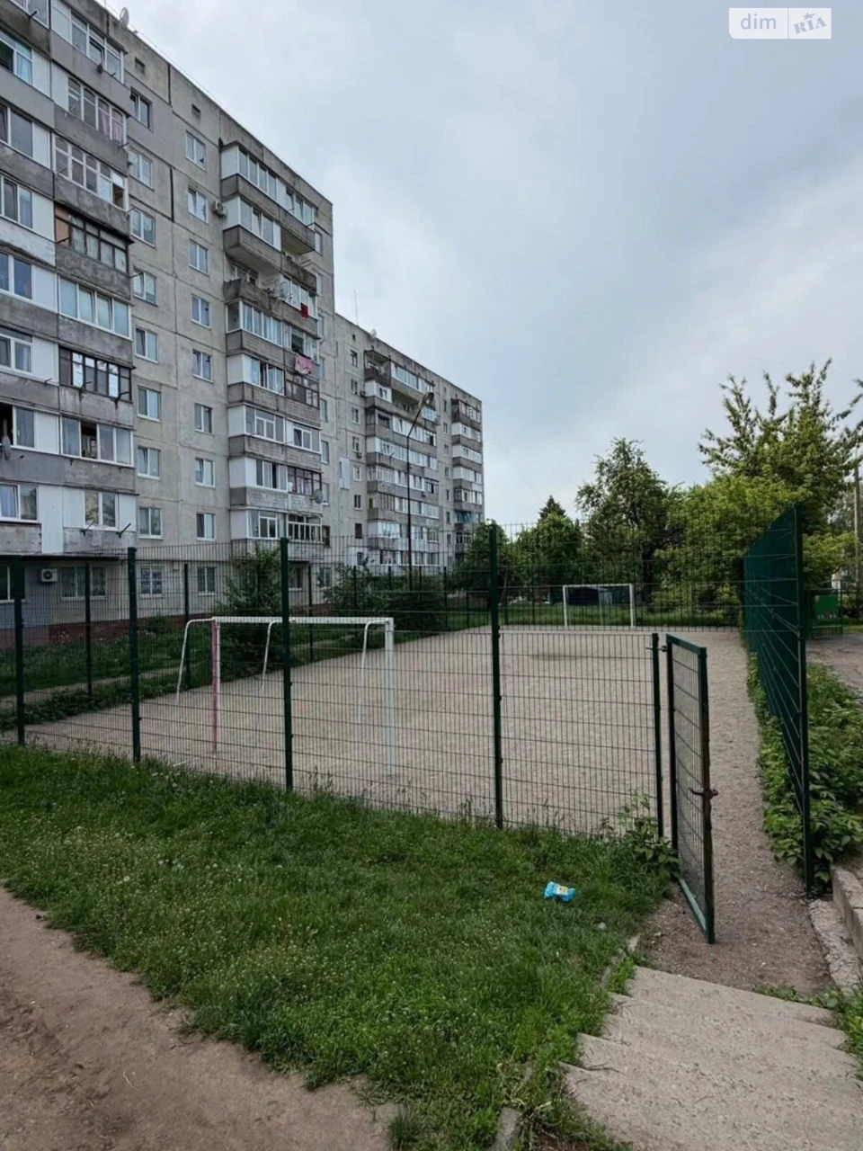Продажа Квартиры
