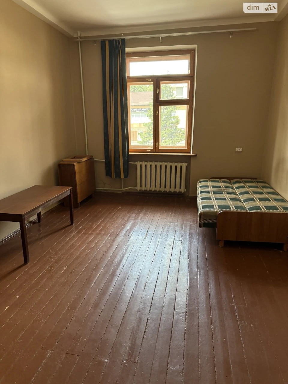 Продаж Квартира Центр