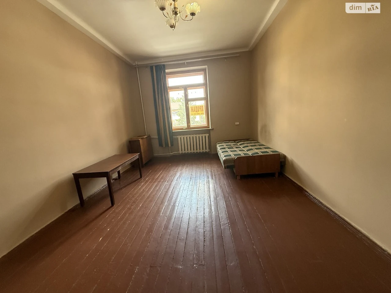Продаж Квартира Центр