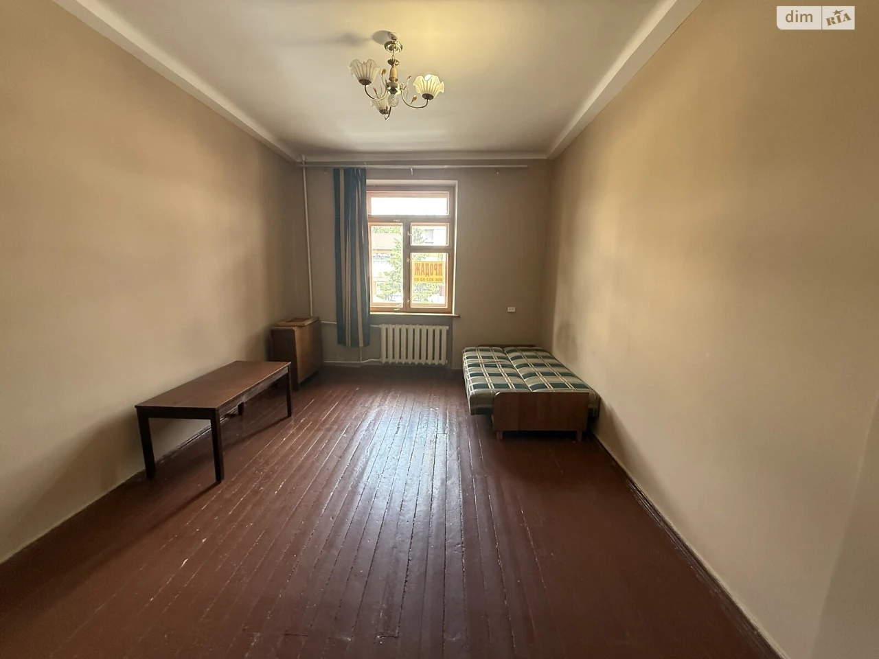 Продаж Квартира Центр