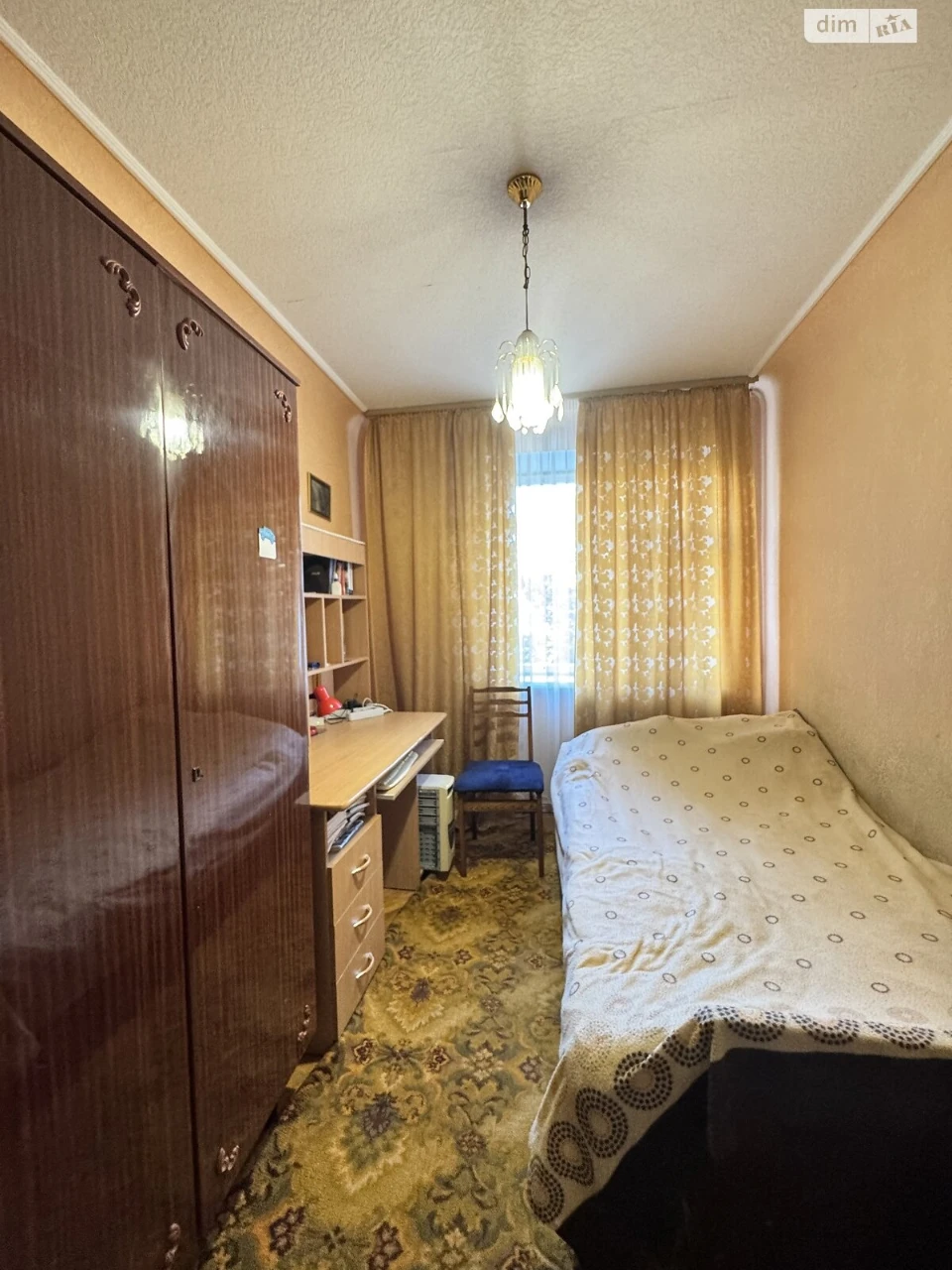 Продажа Квартиры ДНС