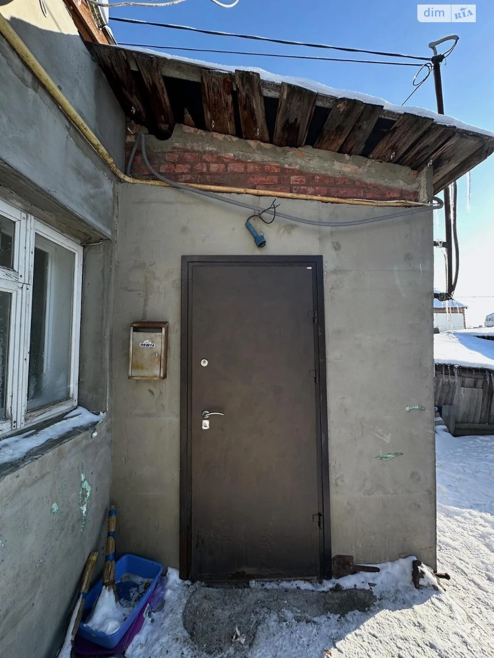 Apartment for Sale in the Center