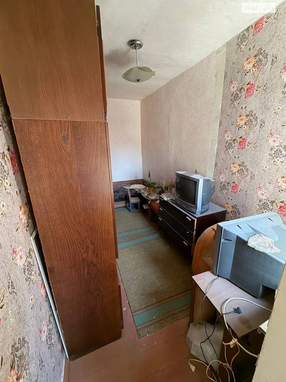 Apartment for Sale in the Center