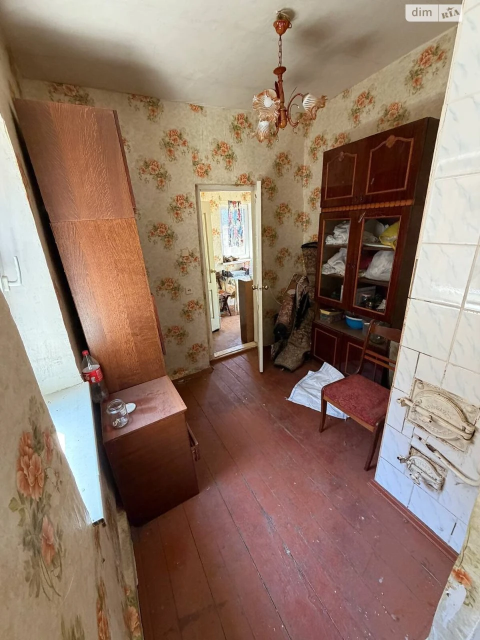 Apartment for Sale in the Center