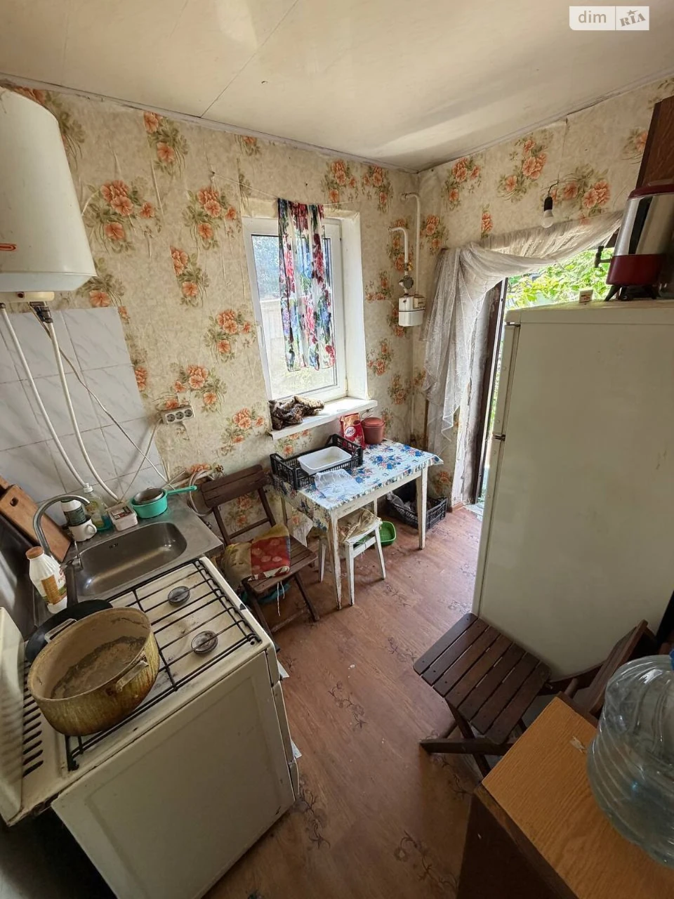 Apartment for Sale in the Center
