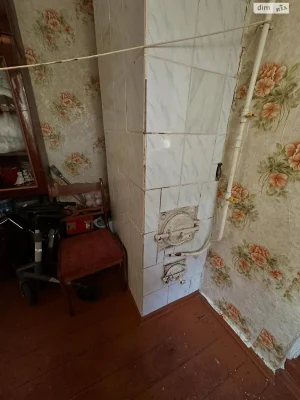 Apartment for Sale in the Center