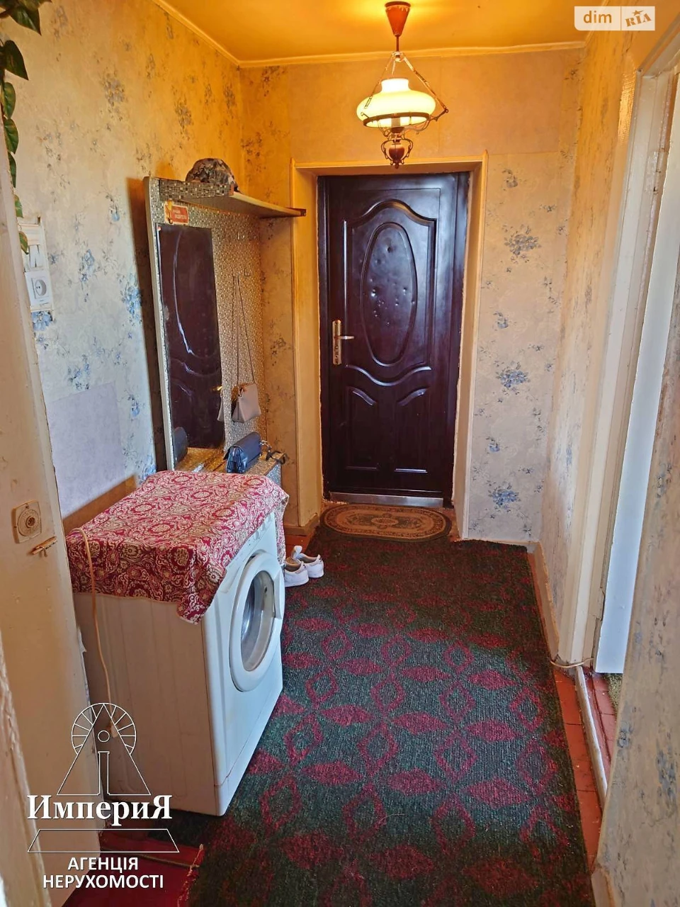 Продажа Квартиры в Гайок