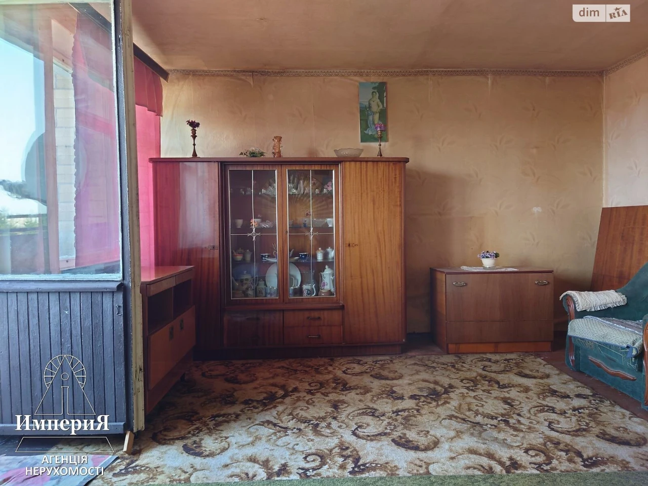 Продажа Квартиры в Гайок