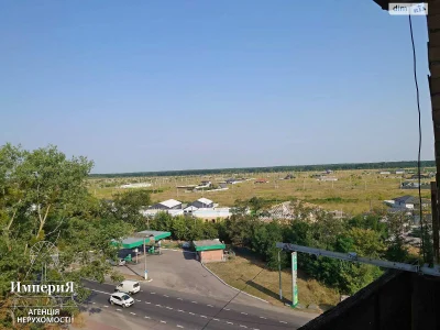 Продажа Квартиры в Гайок