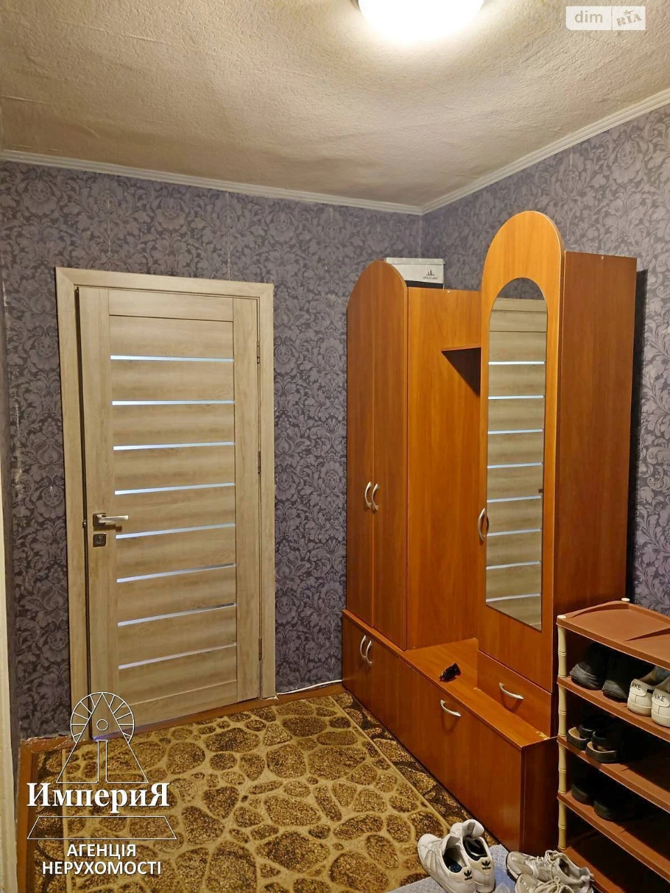 Продажа Квартиры Пионерская