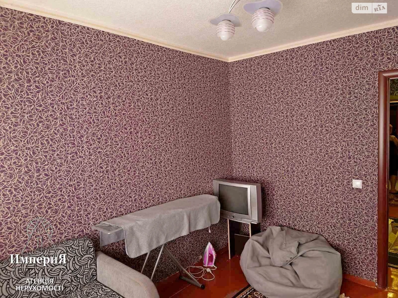 Продажа Квартиры Пионерская