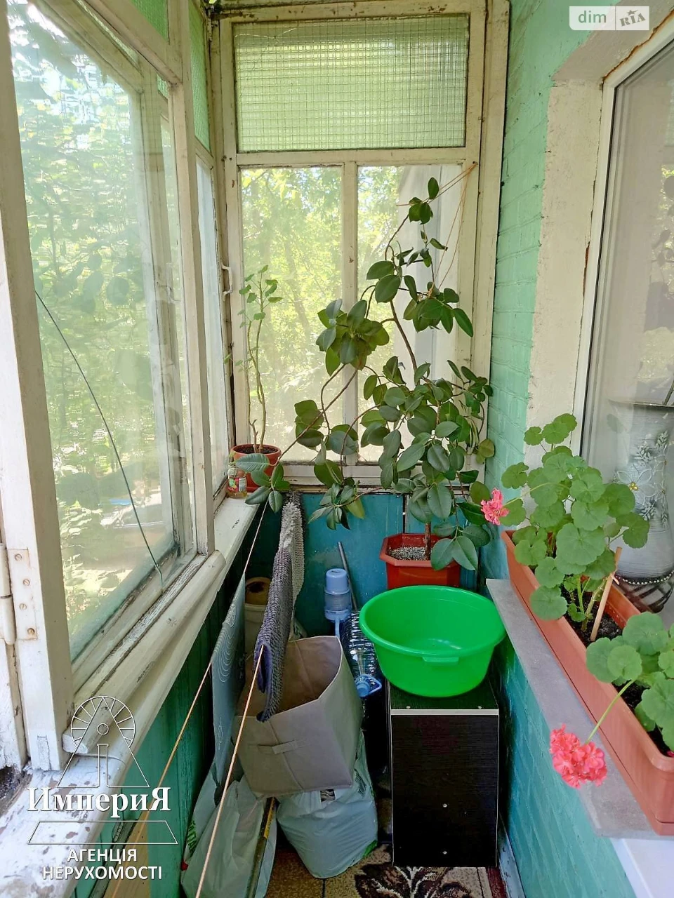 Продажа Квартиры Пионерская