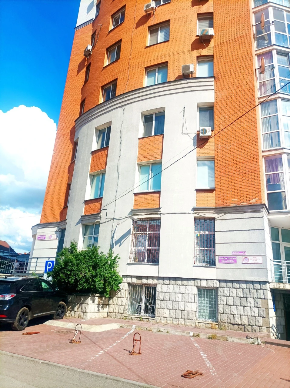 Продаж 1 кімнатної квартири  в центрі м. Біла Церква.
