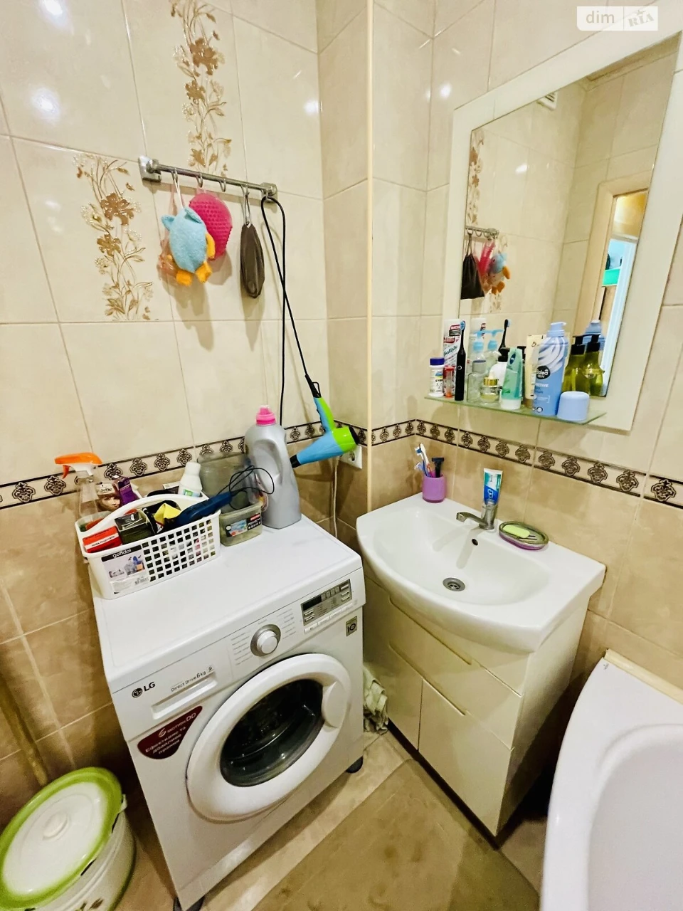 Apartment for Sale - Alexandriysky Bulvar