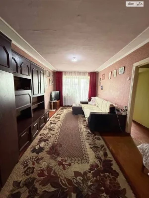 Продаж Квартири в Центрі