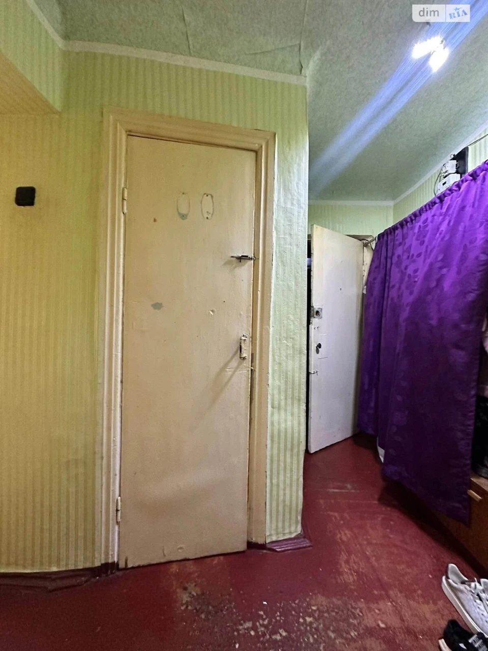 Продаж Квартири в Центрі