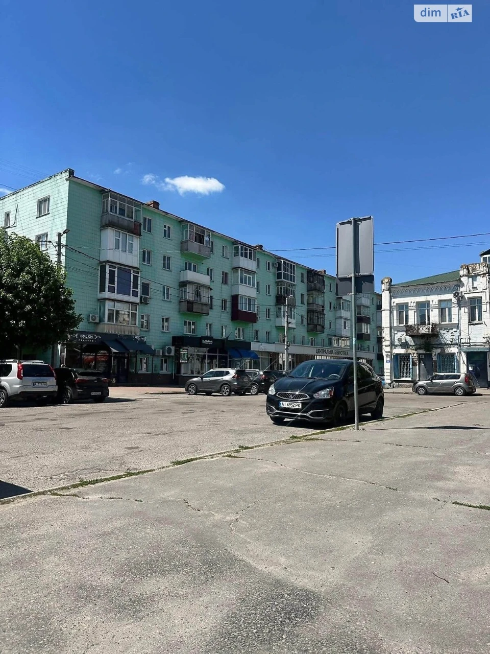 Продаж Квартири в Центрі