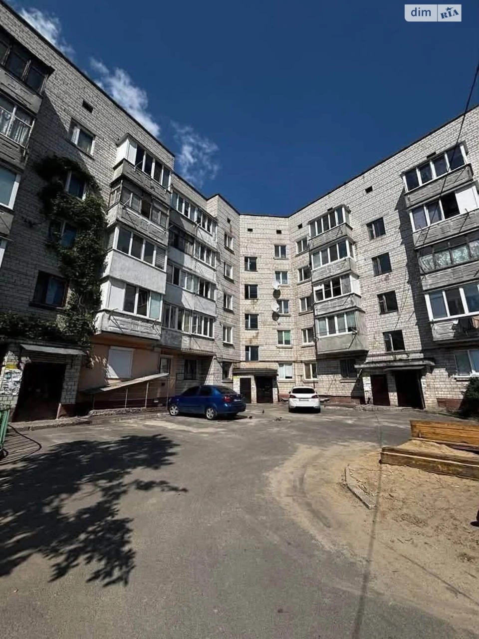Продаж Квартира Центр