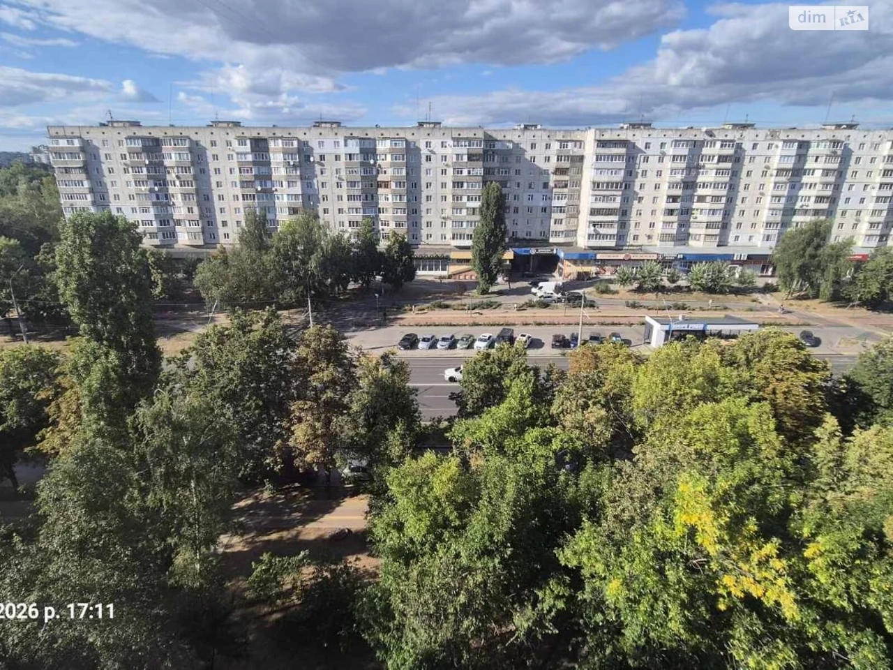 Продажа Квартиры Леваневского