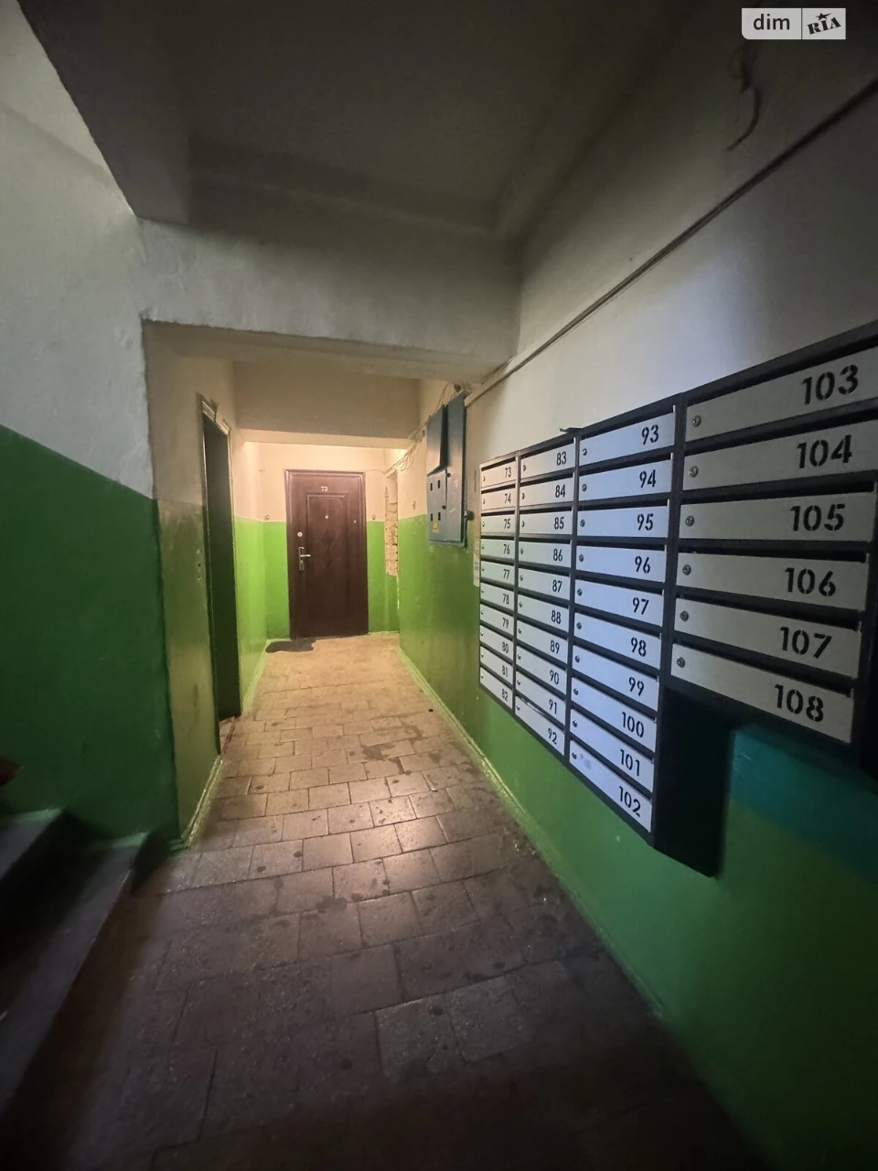 Продаж Квартира Піонерська