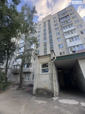 Продаж Квартира Піонерська