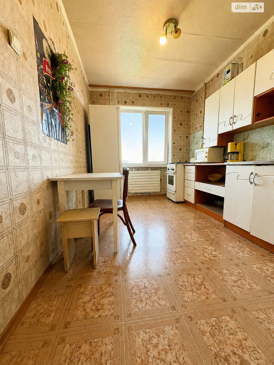 Sale Apartment Levnevskyi