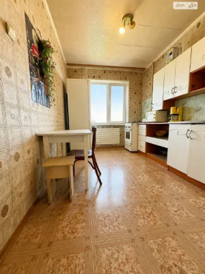 Sale Apartment Levnevskyi