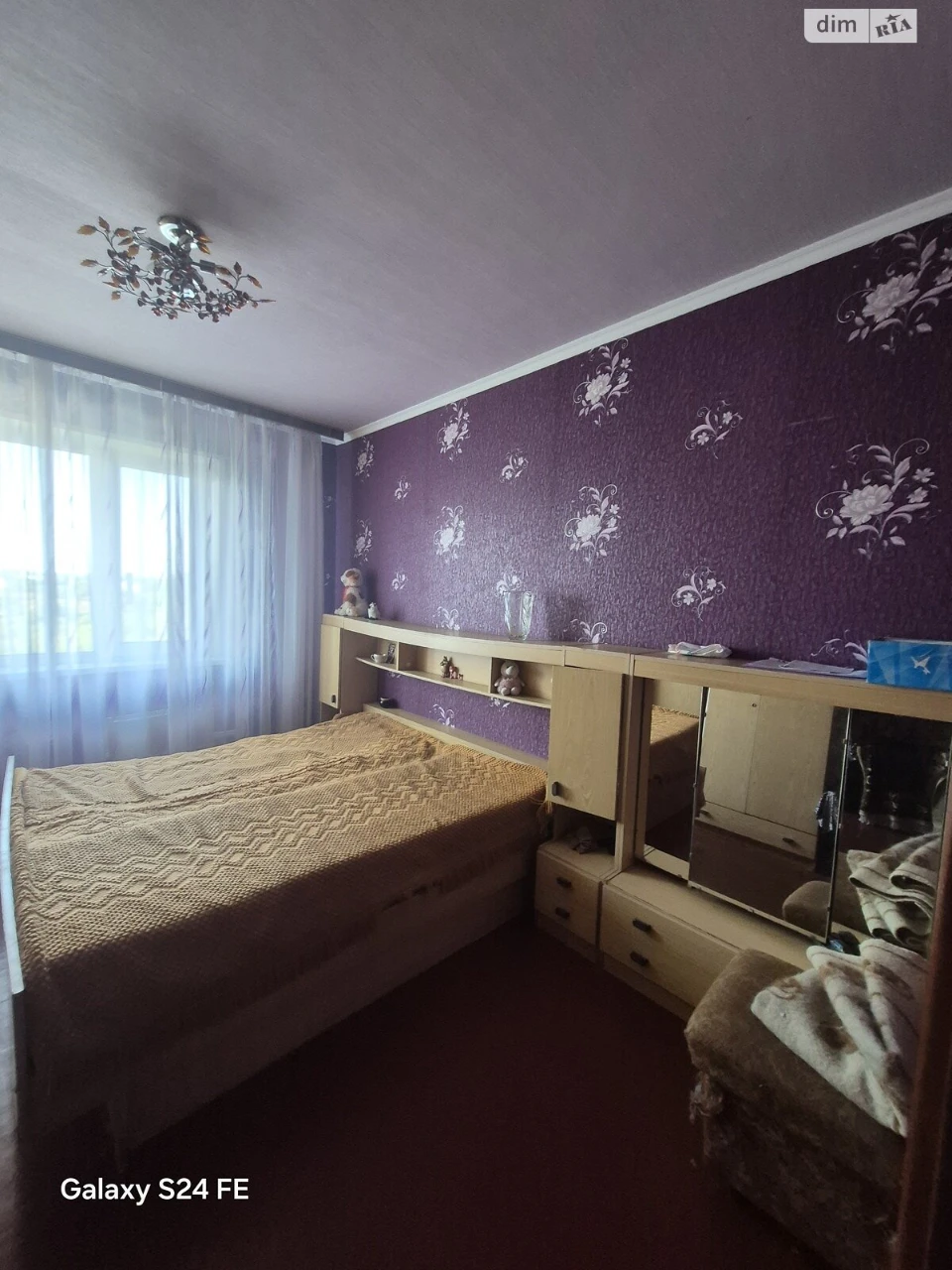 Продажа Квартира в 4-м микрорайоне