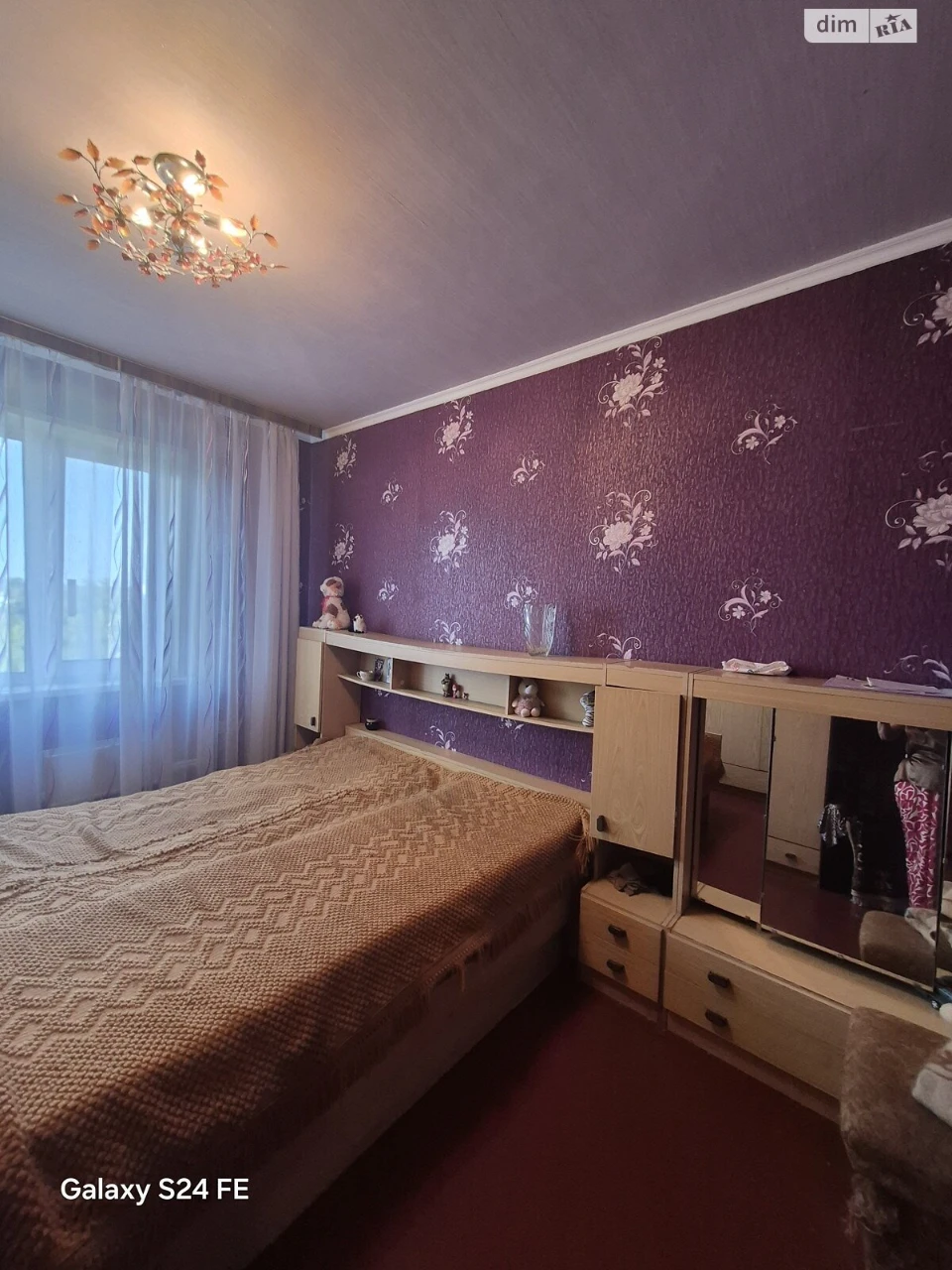 Продажа Квартира в 4-м микрорайоне